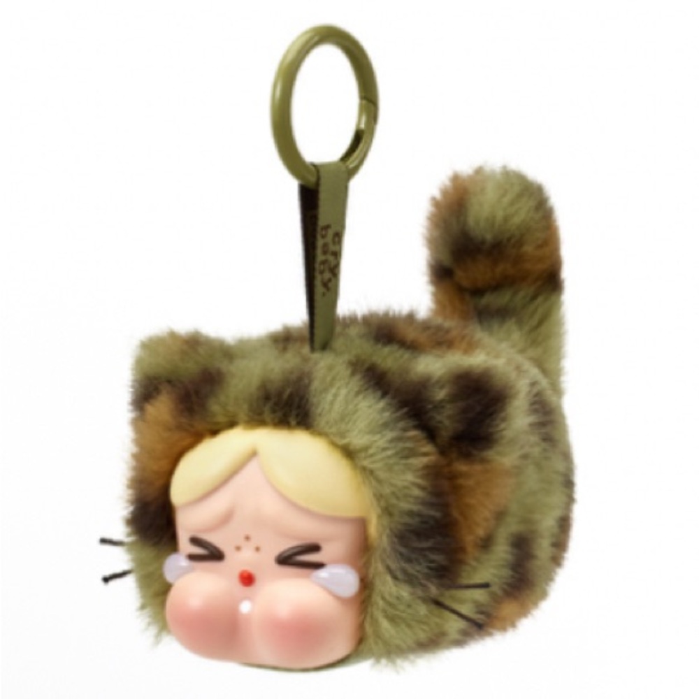 NEW Pop Mart CRYBABY Wild But Cutie Vinyl Plush - Camo Cutie (SEALED BOX)